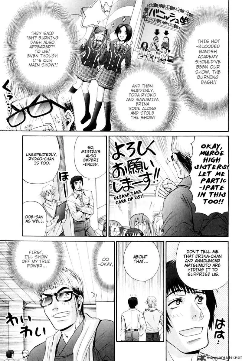 Bamboo Blade Chapter 98 page 19 - 