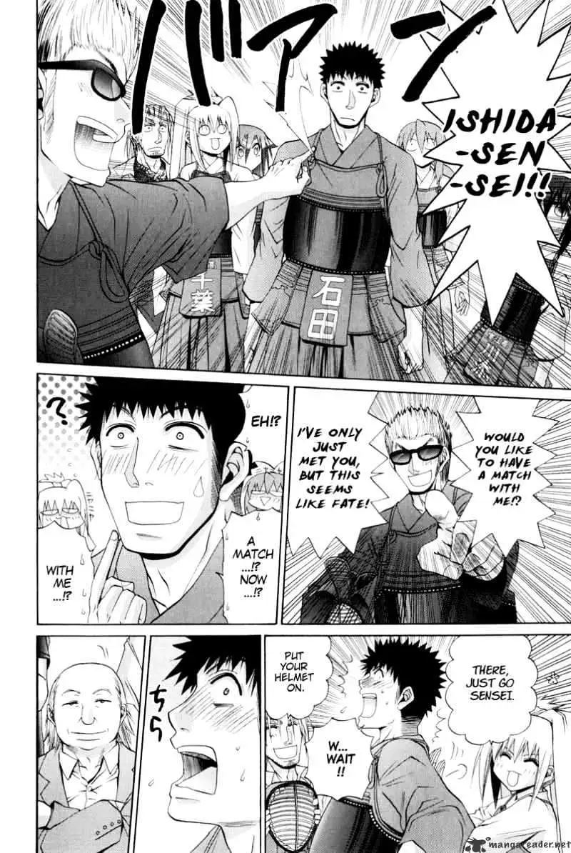 Bamboo Blade Chapter 98 page 20 - 