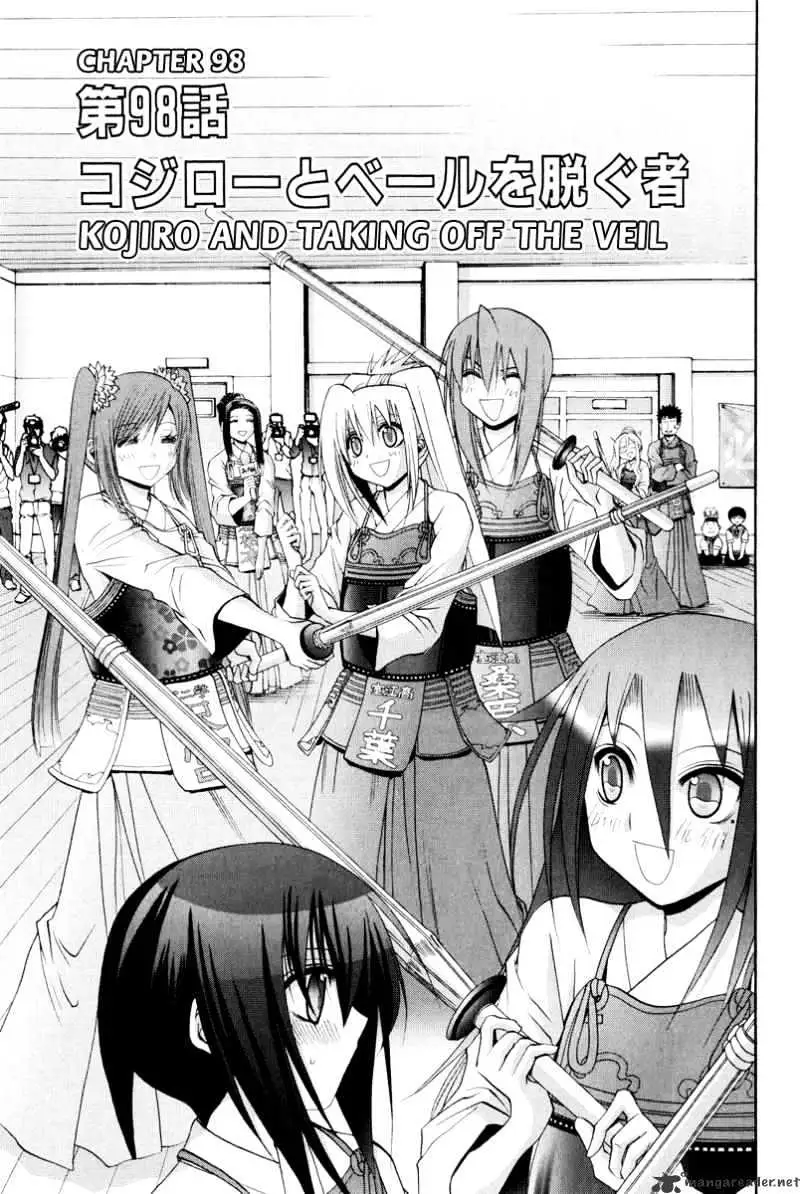 Bamboo Blade Chapter 98 page 3 - 