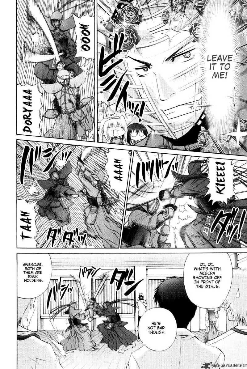 Bamboo Blade Chapter 98 page 22 - 