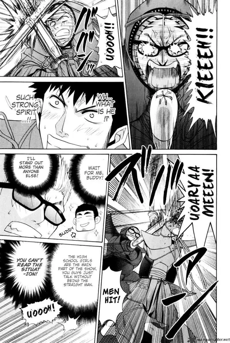 Bamboo Blade Chapter 98 page 23 - 