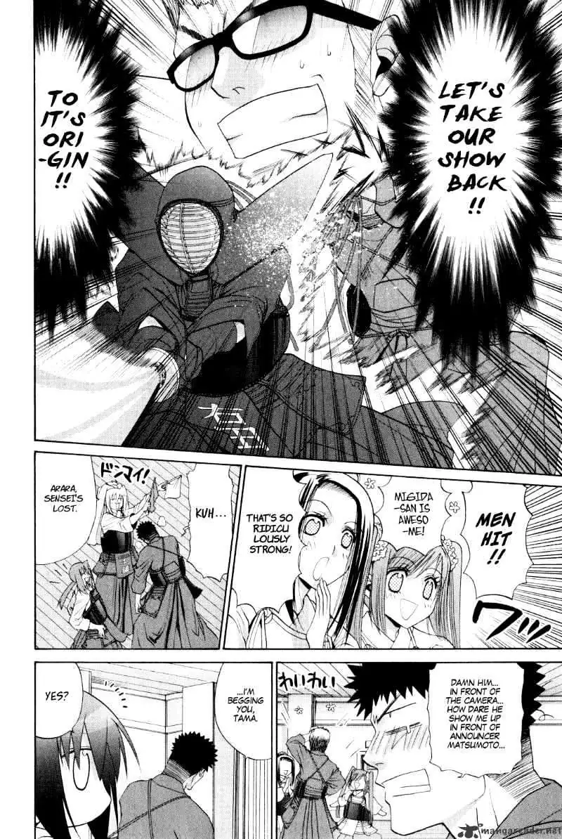 Bamboo Blade Chapter 98 page 24 - 