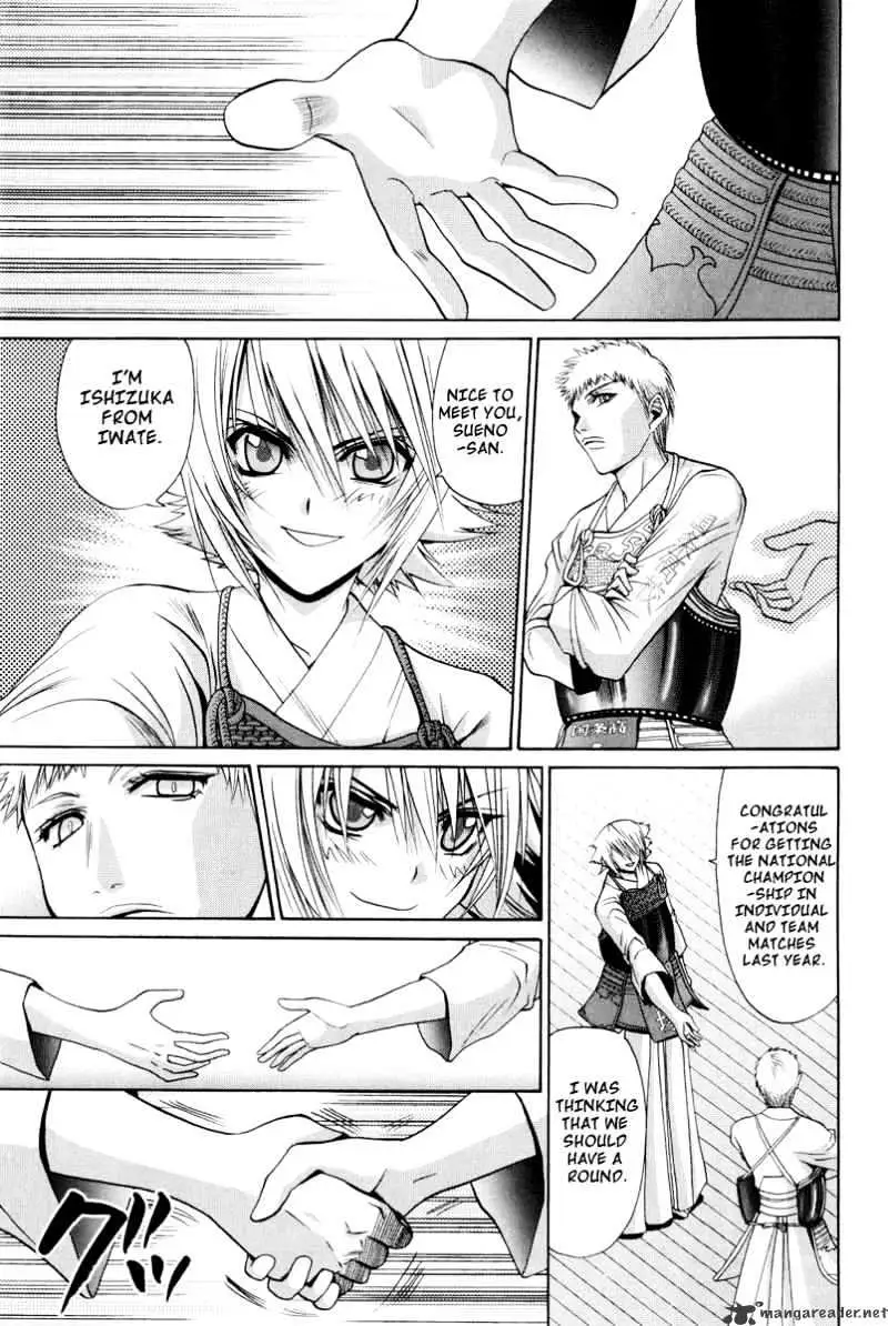 Bamboo Blade Chapter 98 page 5 - 