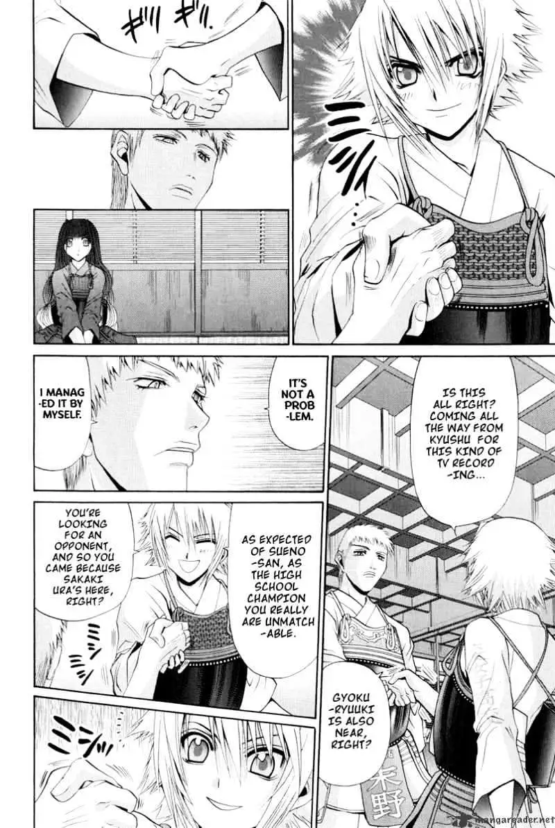 Bamboo Blade Chapter 98 page 6 - 