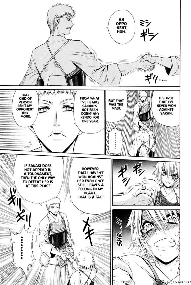 Bamboo Blade Chapter 98 page 7 - 
