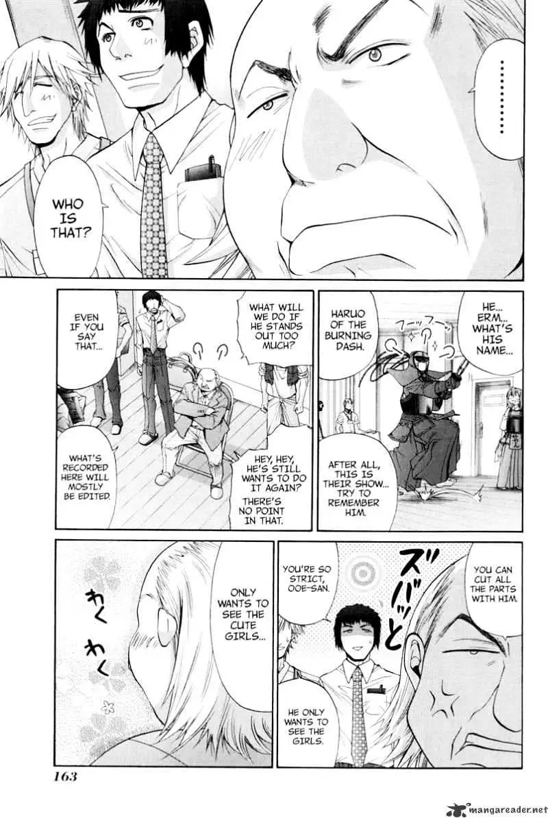 Bamboo Blade Chapter 99 page 1 - 