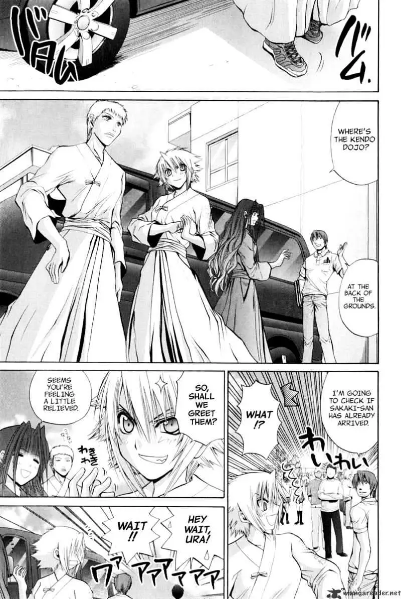 Bamboo Blade Chapter 99 page 11 - 