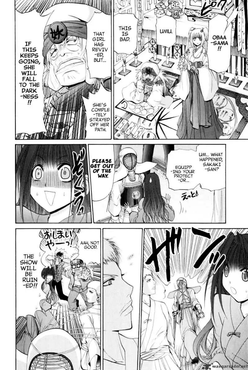 Bamboo Blade Chapter 99 page 14 - 