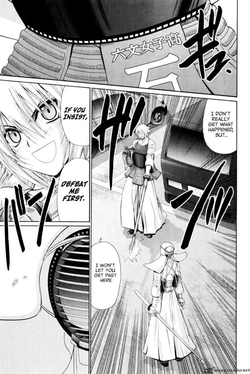 Bamboo Blade Chapter 99 page 15 - 