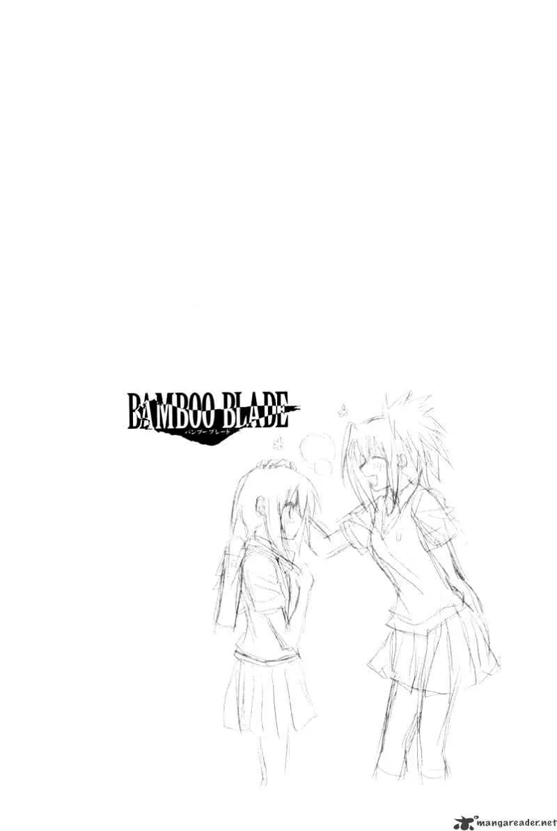 Bamboo Blade Chapter 99 page 18 - 