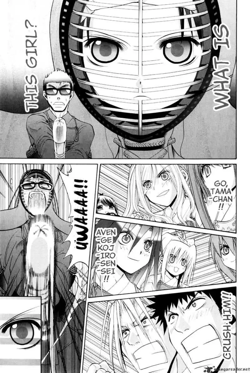 Bamboo Blade Chapter 99 page 7 - 