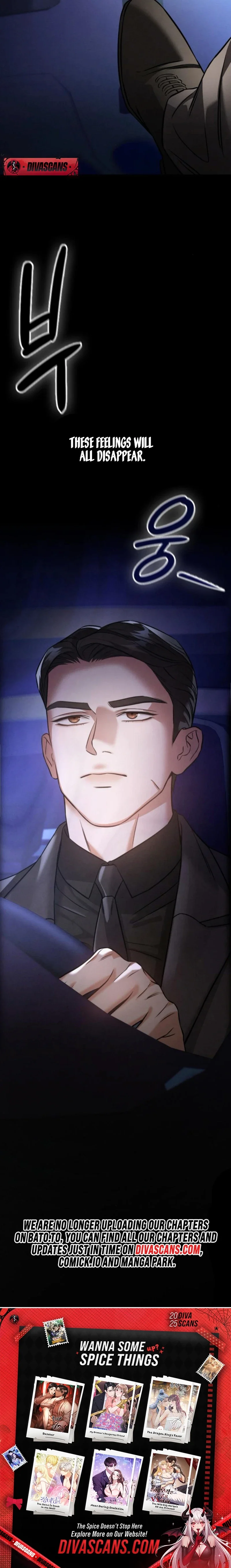 Read Bamchingu chapter 12 image 15 on Lezhin
