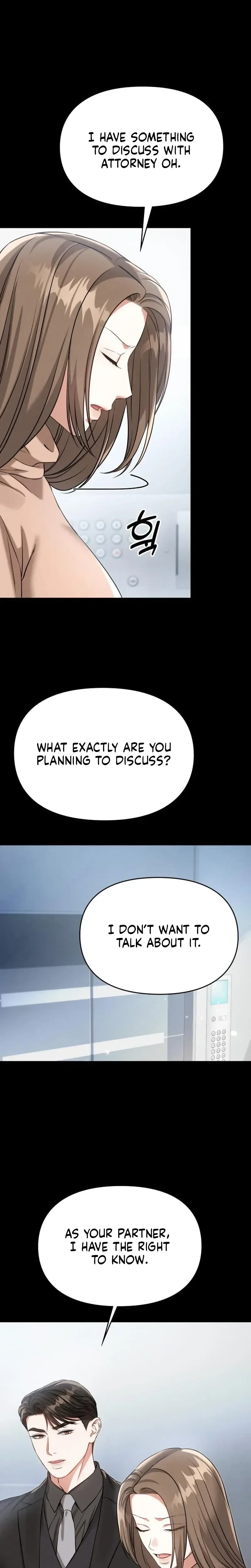 Read Bamchingu chapter 36 image 12 on Lezhin