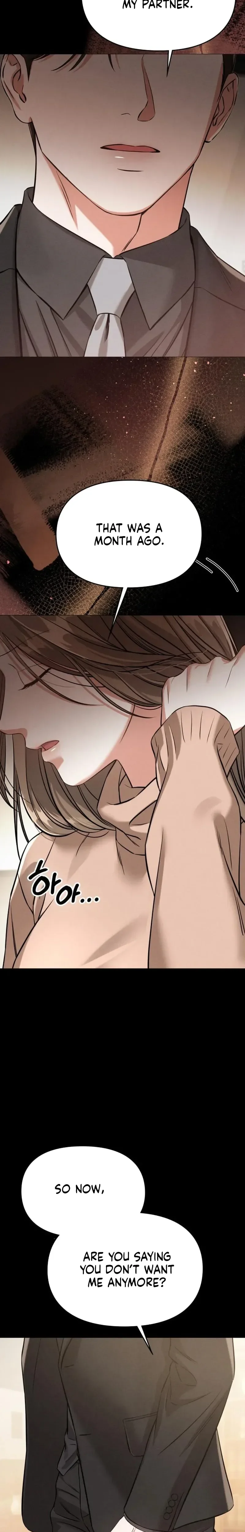 Read Bamchingu chapter 36 image 16 on Lezhin