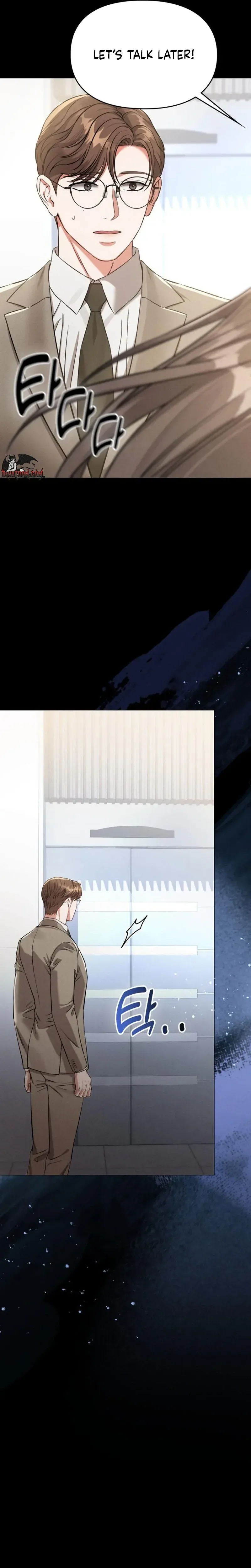 Read Bamchingu chapter 36 image 6 on Lezhin