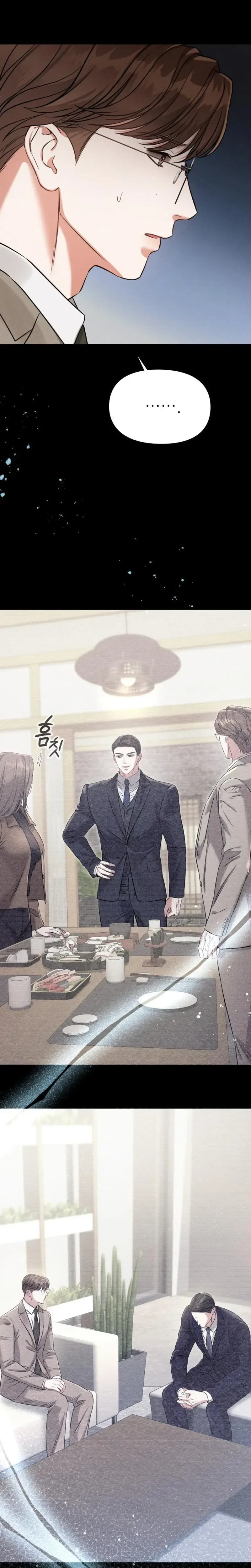 Read Bamchingu chapter 36 image 7 on Lezhin