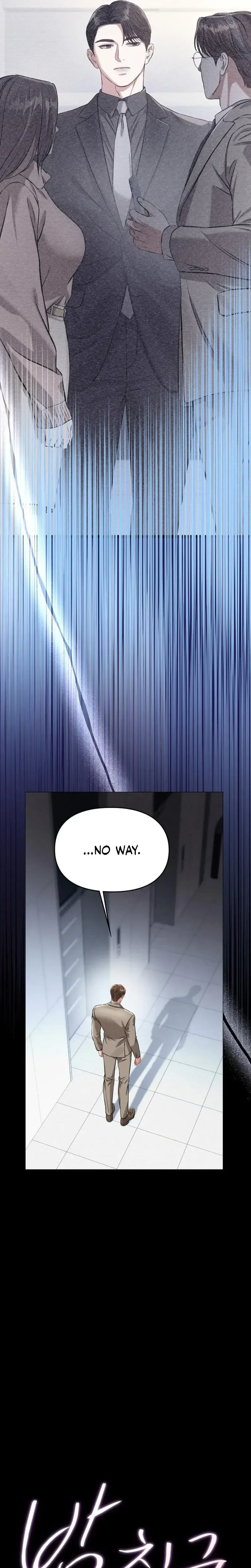 Read Bamchingu chapter 36 image 9 on Lezhin