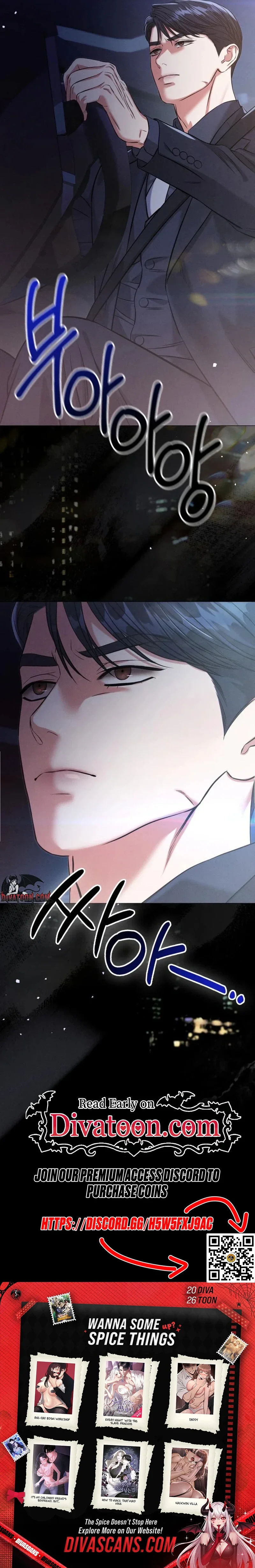 Read Bamchingu chapter 37 image 30 on Lezhin