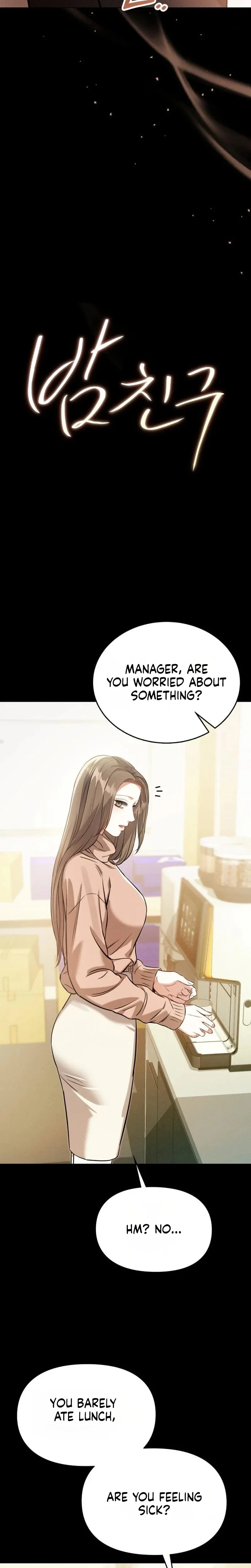 Read Bamchingu chapter 37 image 7 on Lezhin