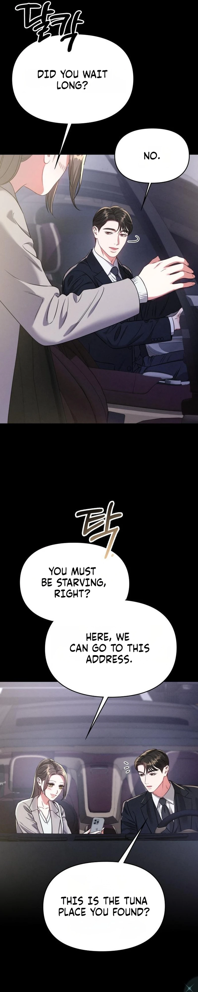 Read Bamchingu chapter 46 image 14 on Lezhin