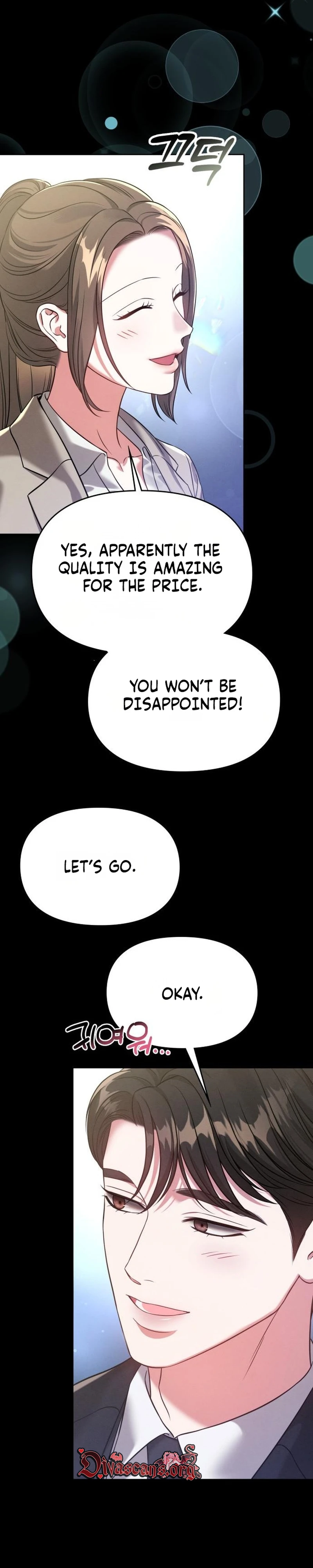 Read Bamchingu chapter 46 image 15 on Lezhin