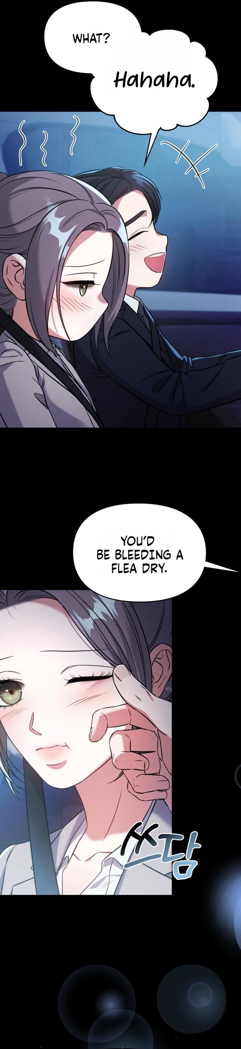 Read Bamchingu chapter 46 image 20 on Lezhin