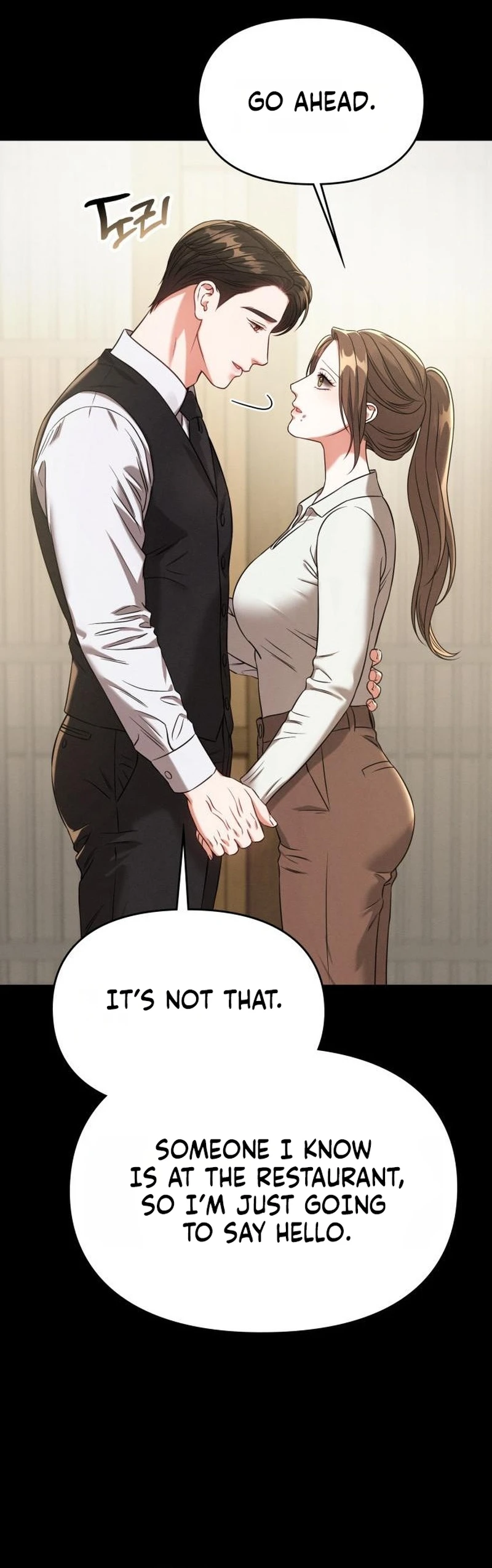 Read Bamchingu chapter 46 image 27 on Lezhin