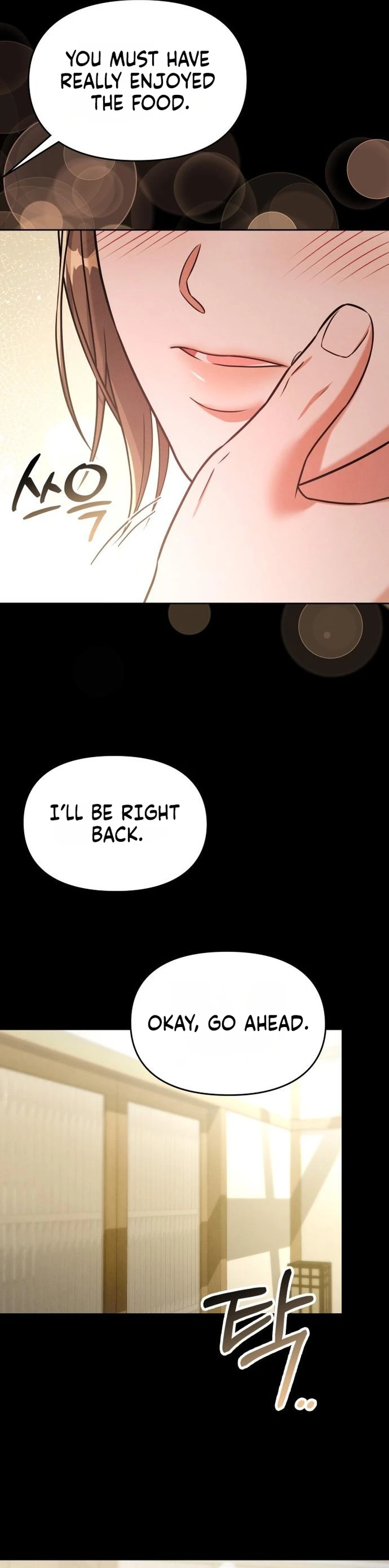 Read Bamchingu chapter 46 image 29 on Lezhin