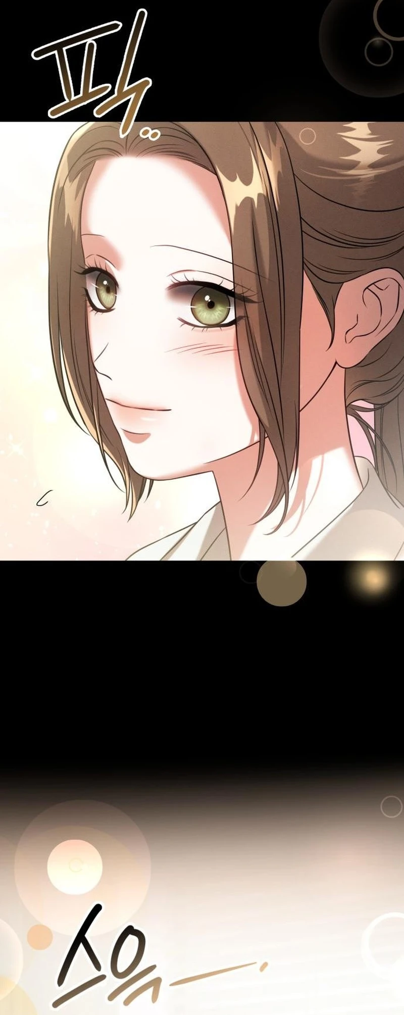 Read Bamchingu chapter 46 image 9 on Lezhin