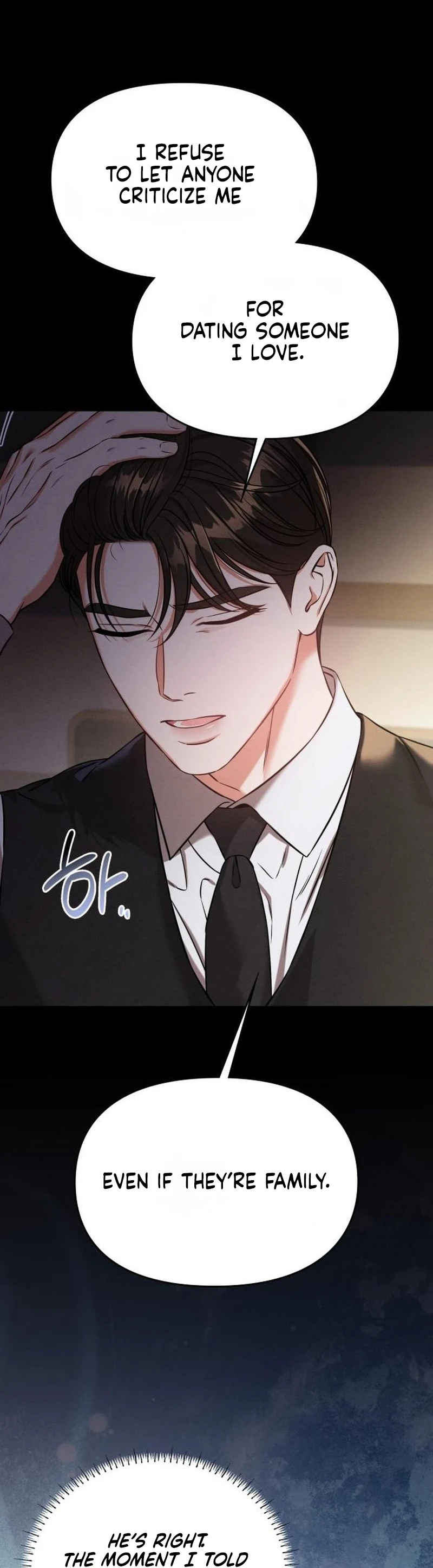Read Bamchingu chapter 47 image 14 on Lezhin