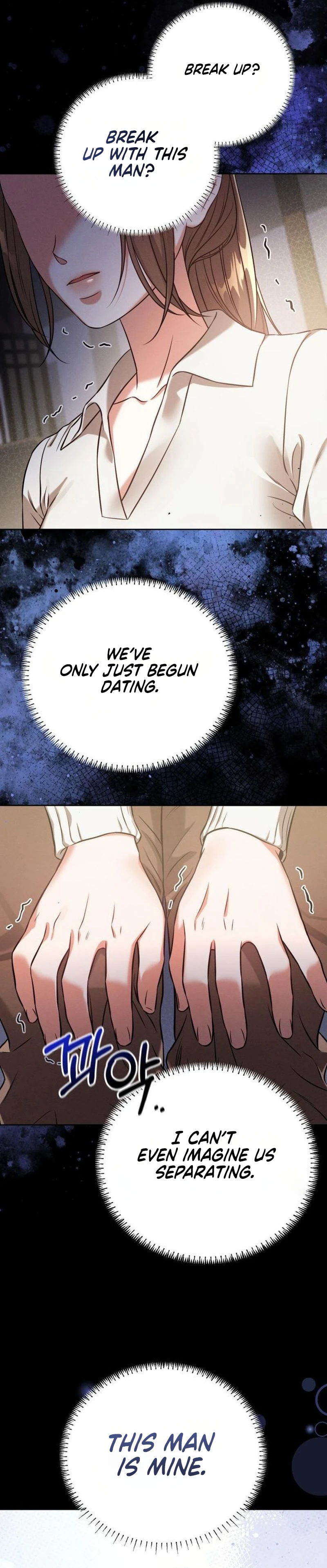 Read Bamchingu chapter 47 image 17 on Lezhin