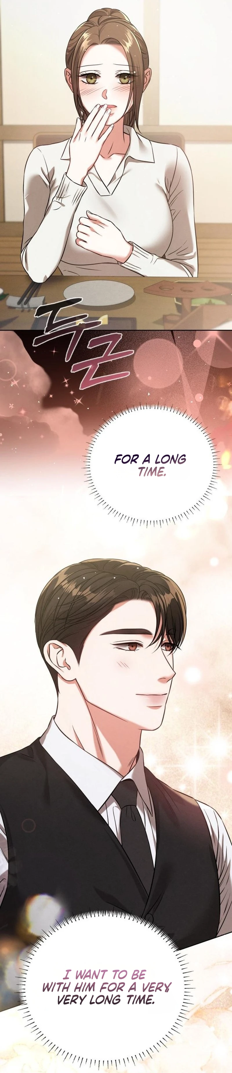Read Bamchingu chapter 47 image 21 on Lezhin