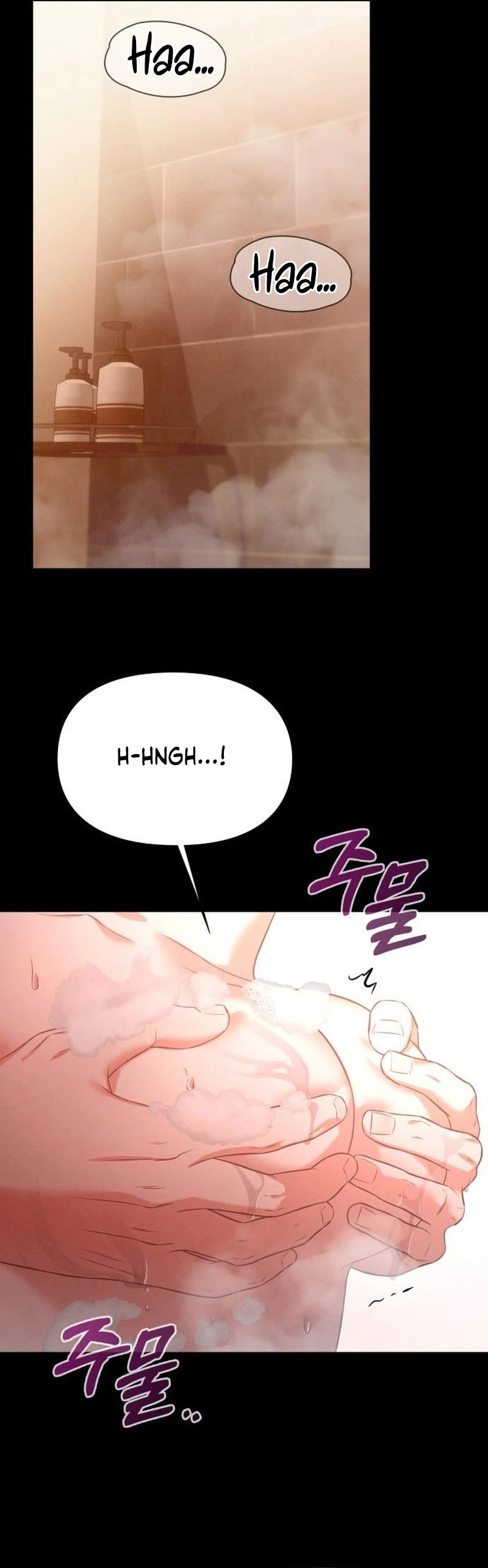 Read Bamchingu chapter 47 image 23 on Lezhin