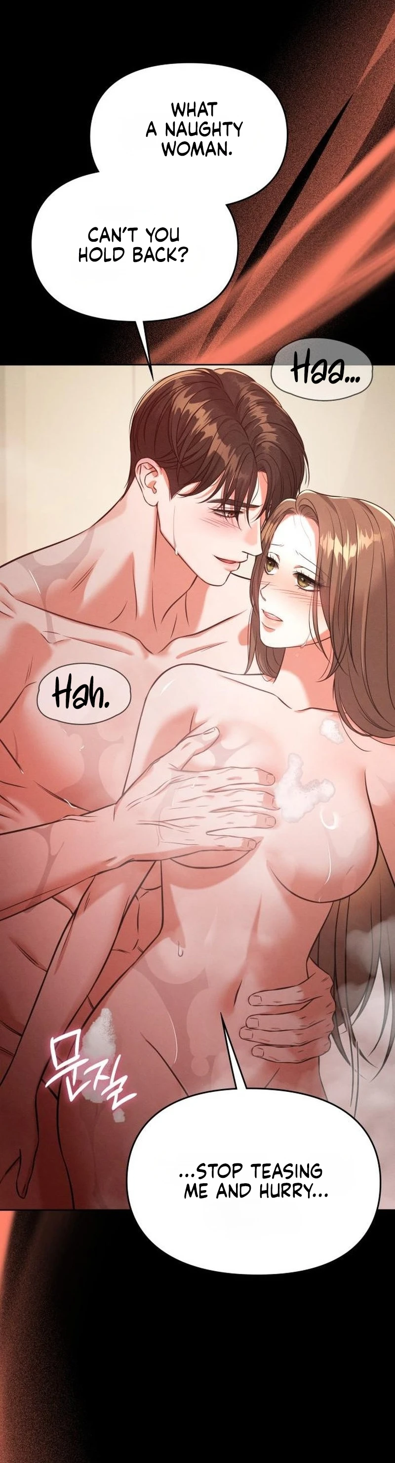 Read Bamchingu chapter 47 image 28 on Lezhin