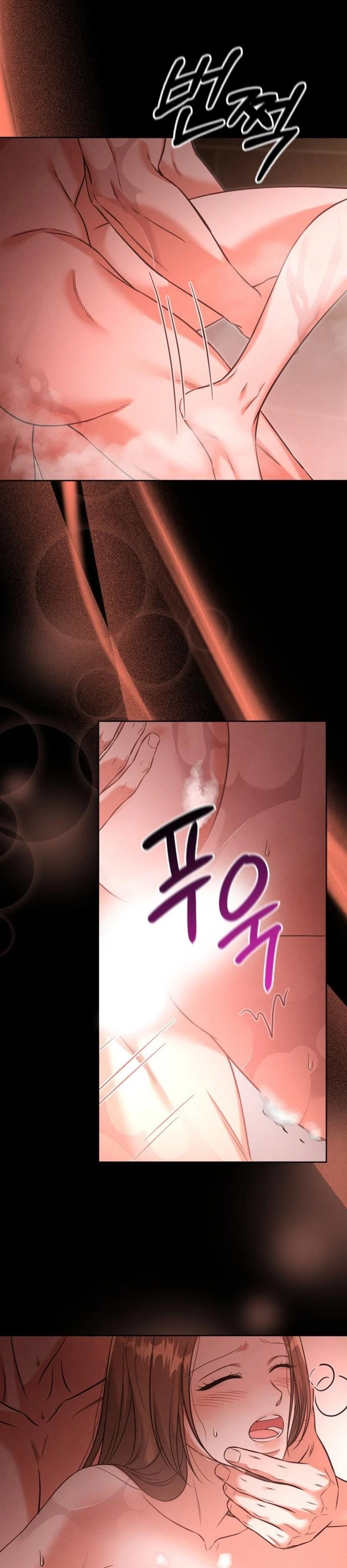 Read Bamchingu chapter 47 image 29 on Lezhin