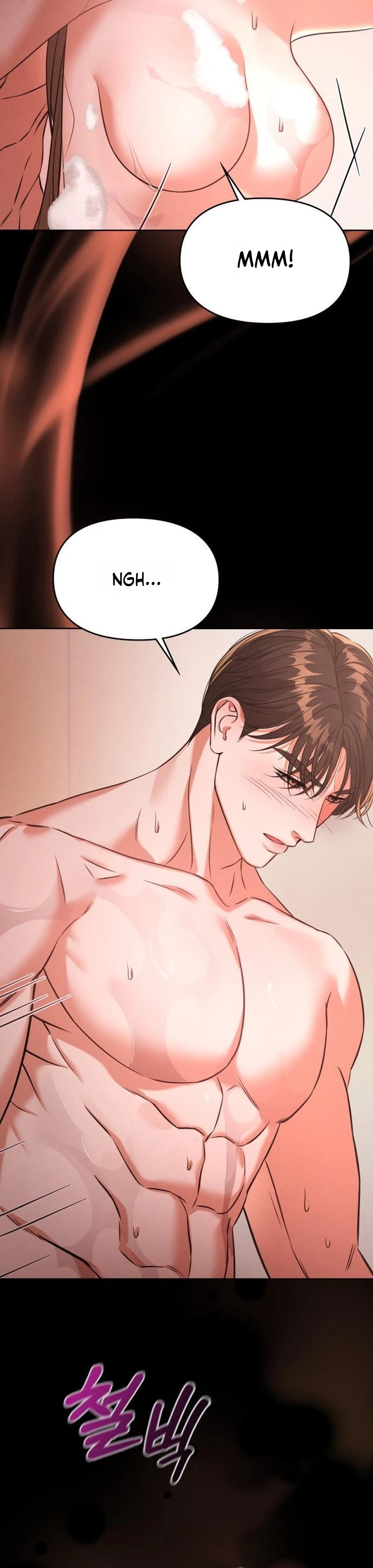 Read Bamchingu chapter 47 image 30 on Lezhin