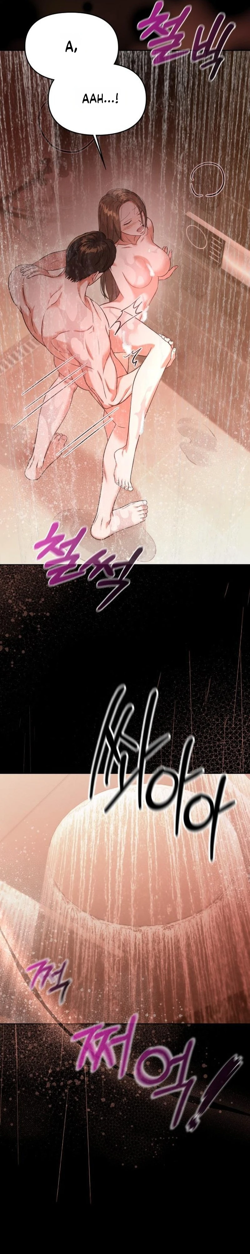 Read Bamchingu chapter 47 image 31 on Lezhin