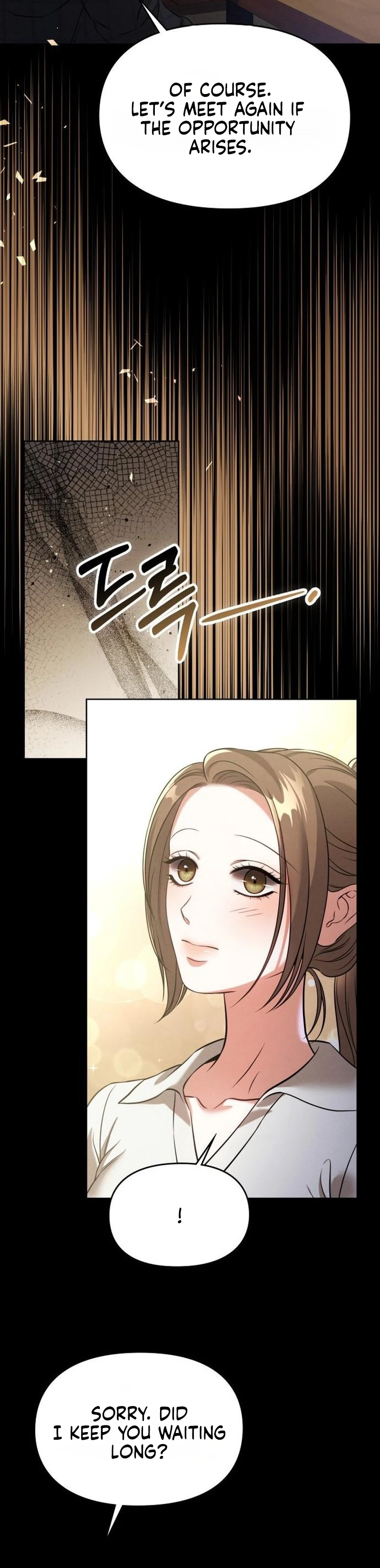 Read Bamchingu chapter 47 image 7 on Lezhin