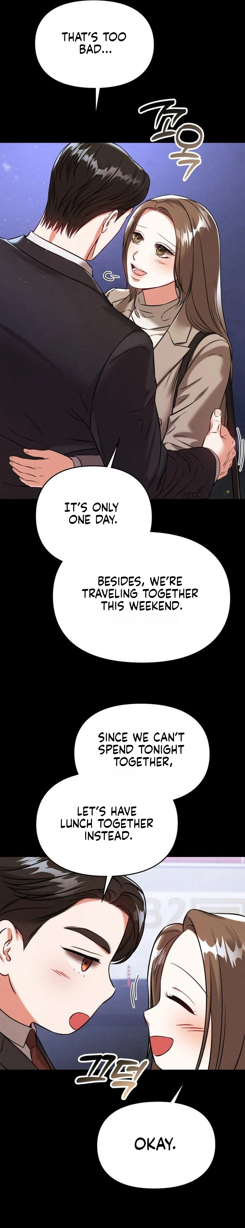 Read Bamchingu chapter 48 image 15 on Lezhin