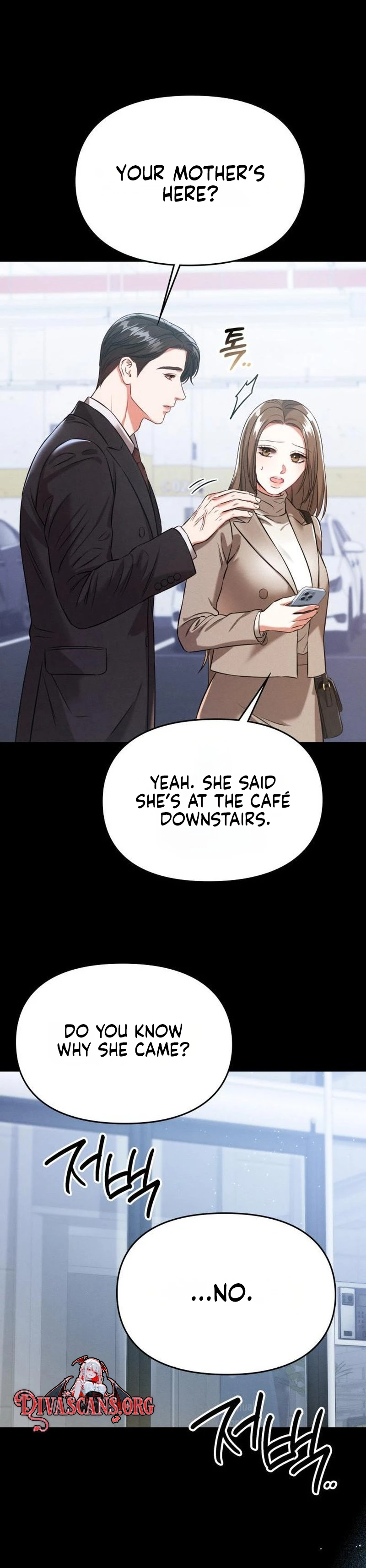 Read Bamchingu chapter 48 image 19 on Lezhin