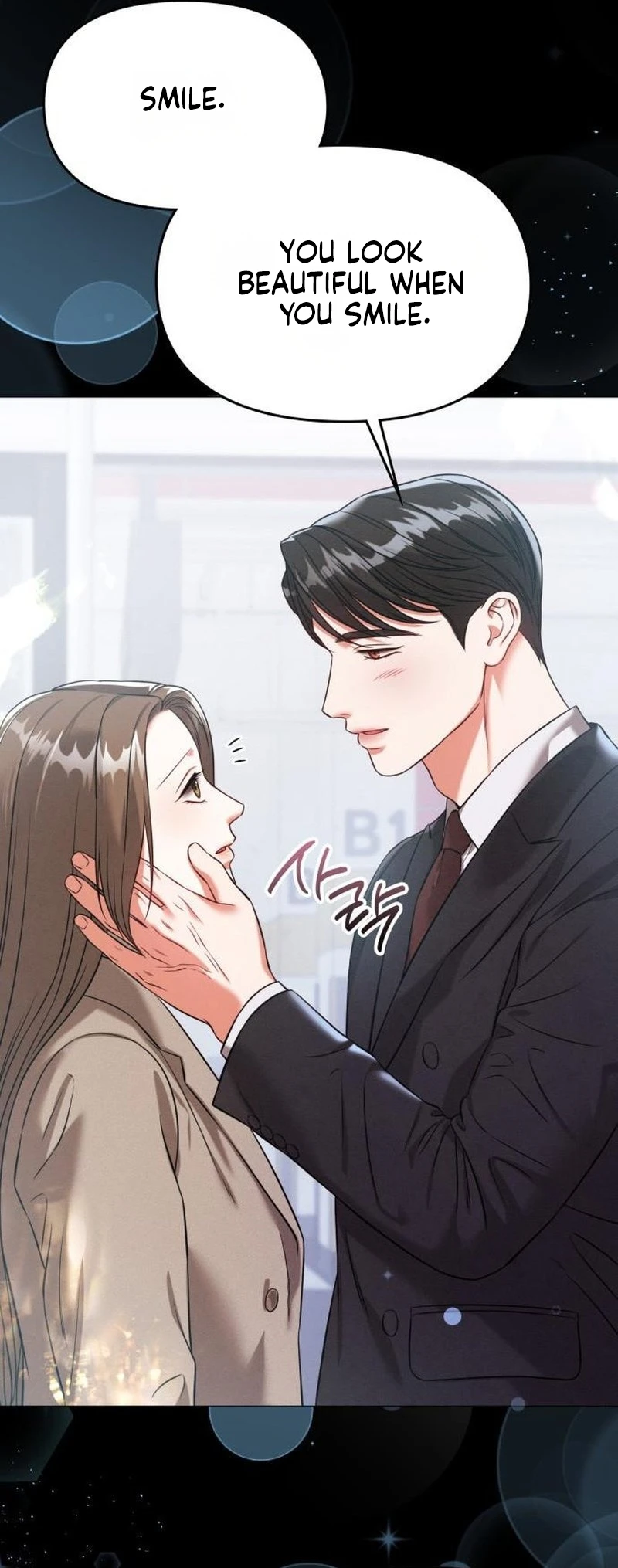 Read Bamchingu chapter 48 image 24 on Lezhin