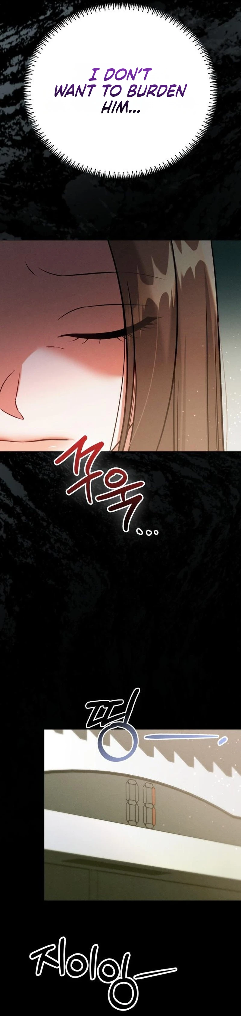 Read Bamchingu chapter 48 image 30 on Lezhin