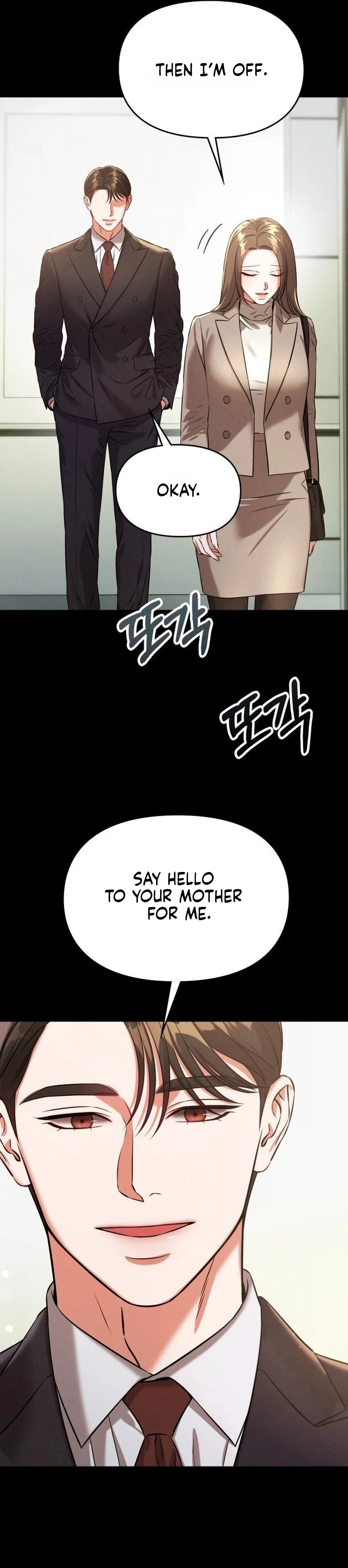 Read Bamchingu chapter 48 image 31 on Lezhin