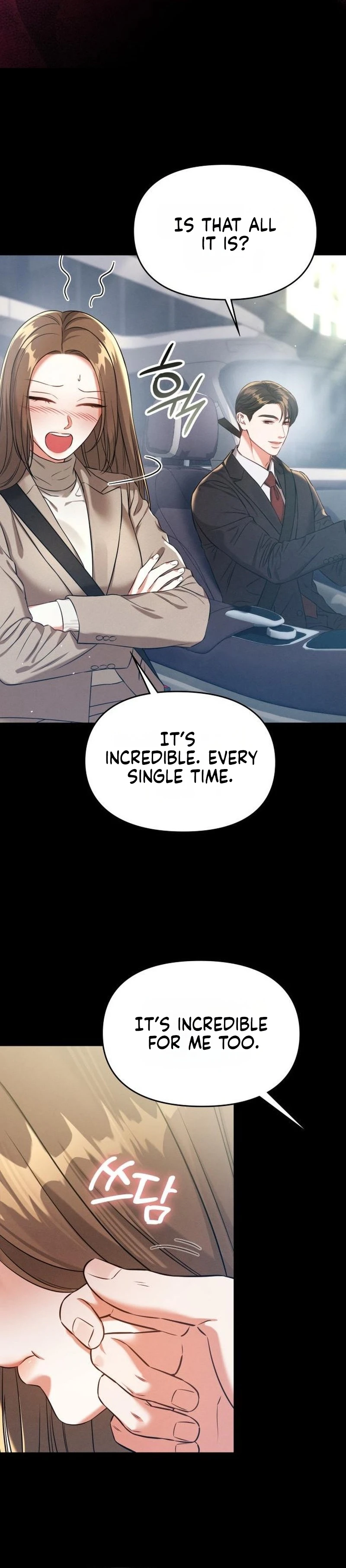 Read Bamchingu chapter 48 image 5 on Lezhin