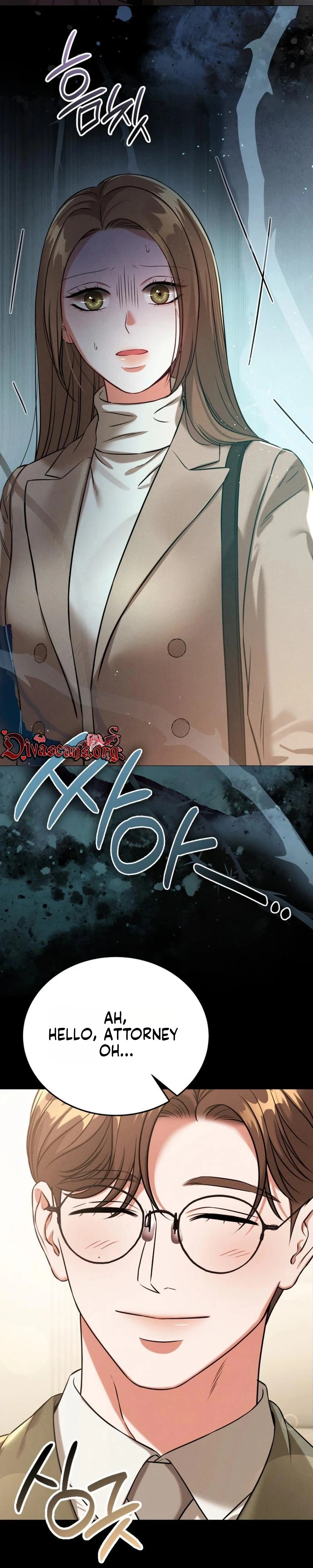 Read Bamchingu chapter 49 image 1 on Lezhin