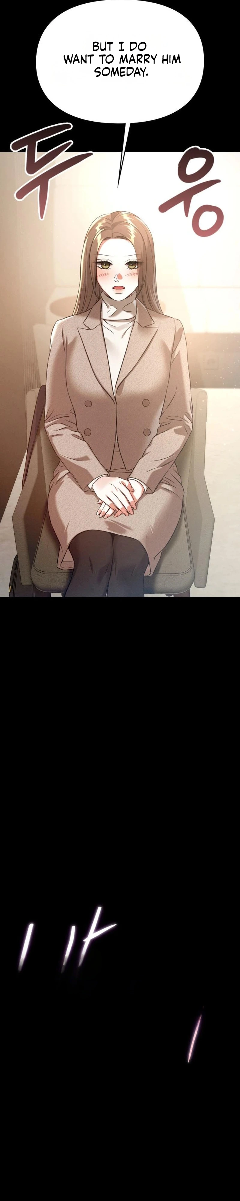 Read Bamchingu chapter 49 image 13 on Lezhin