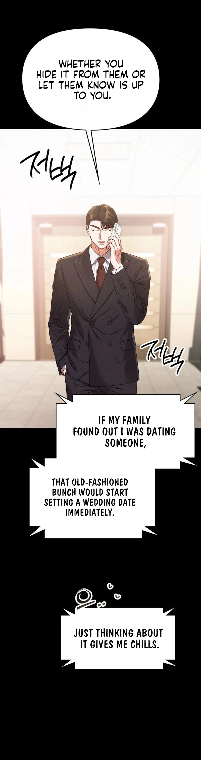 Read Bamchingu chapter 49 image 20 on Lezhin