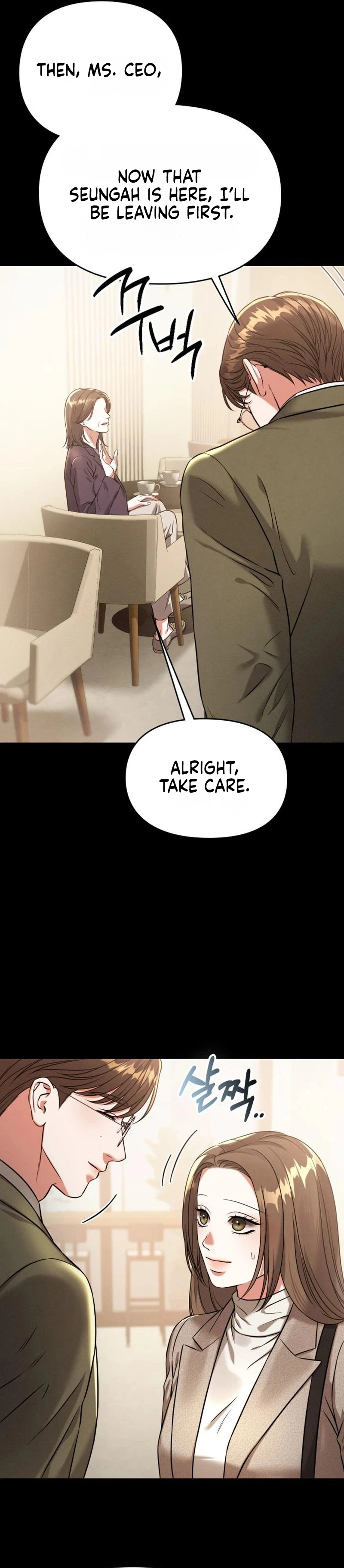 Read Bamchingu chapter 49 image 3 on Lezhin