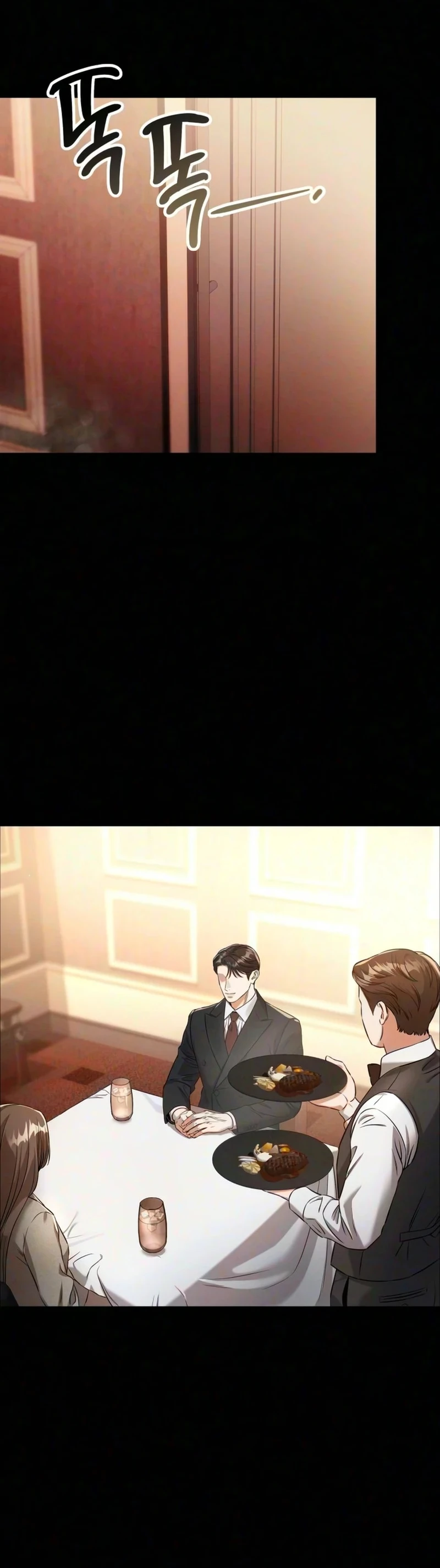 Read Bamchingu chapter 50 image 17 on Lezhin