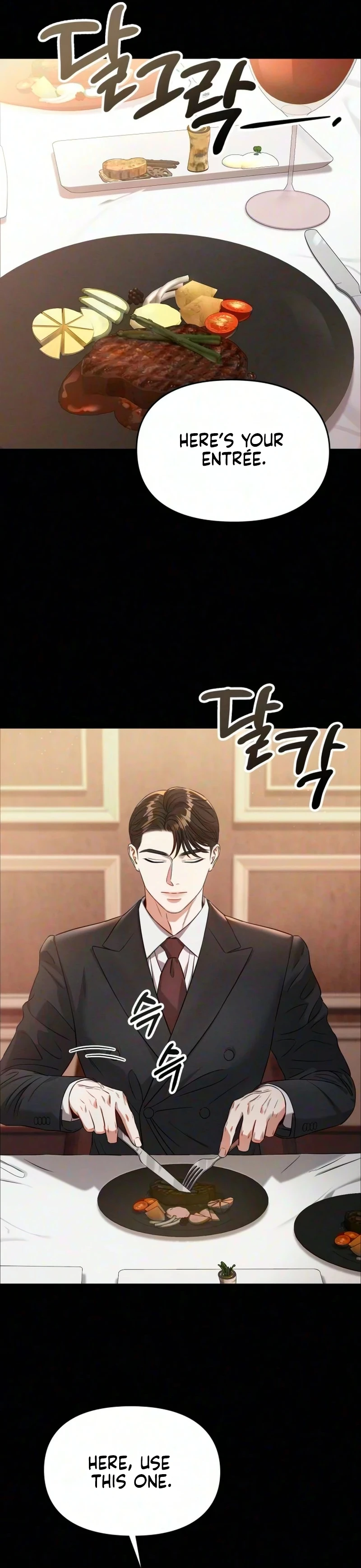 Read Bamchingu chapter 50 image 18 on Lezhin